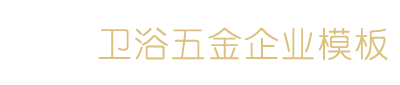 苏州悦次代文化传播有限公司